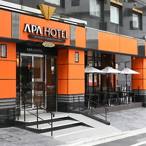 *** 酒店 Apa Shinjuku Kabukicho Chuo 日本