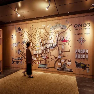 Omo3 Akasaka By Hoshino 3*, Tōkyō Japon