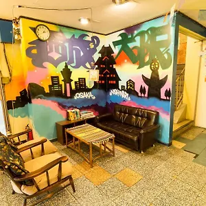 Backpackers Toyo Osaca