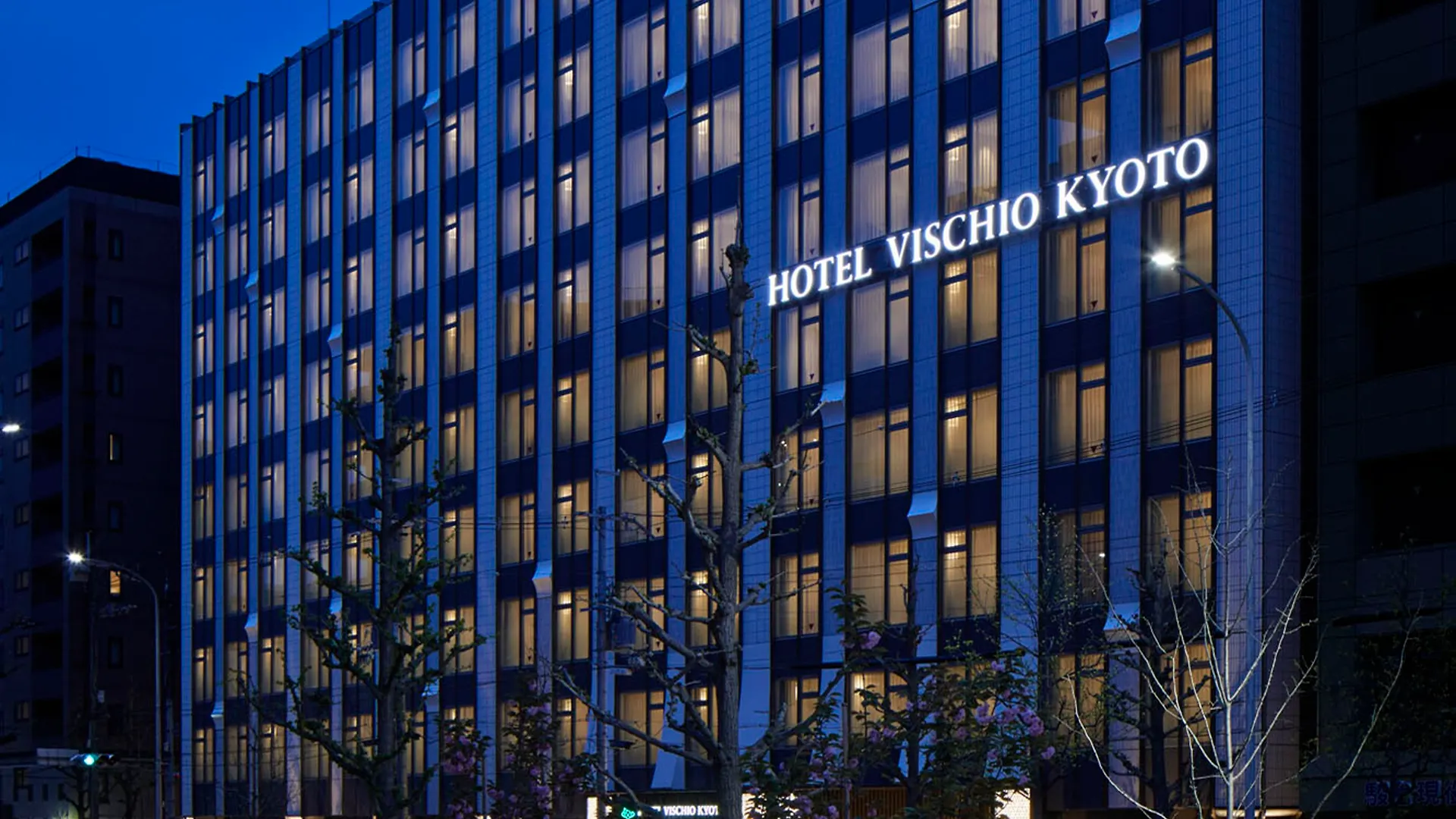 Hotel Vischio Kyoto By Granvia